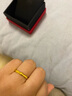 謝瑞麟（TSL） 黃金戒指婚嫁婚慶簡(jiǎn)約竹節(jié)足金戒指指環(huán)送YQ941七夕禮物 約3.25克 工費(fèi)約520元 曬單實(shí)拍圖