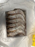 海宏盈大對蝦 1000g大蝦明蝦海捕蝦竹節(jié)蝦海鮮深海捕撈蝦類生鮮海鮮送禮 （10-12只）22-24厘米 2斤(凈重) 曬單實拍圖
