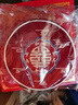 嘻吻樂針線盒結(jié)婚嫁妝婚慶用品大全嫁妝實(shí)用女方全套套裝新人禮物針線包 經(jīng)典大號(hào)【天賜良緣】套裝 曬單實(shí)拍圖