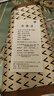 GLO-STORY絲巾女 真絲時(shí)尚雙層小領(lǐng)巾長條桑蠶絲多功能發(fā)帶飄帶圍巾禮盒裝 曬單實(shí)拍圖