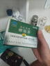 【官方正品】御生堂牌糖脂茶 調(diào)節(jié)血糖血脂藍(lán)帽認(rèn)證恒燁棠中老年人群調(diào)節(jié)血糖血脂養(yǎng)生茶血糖偏高中老人保健 五盒裝【鞏固裝】 曬單實拍圖