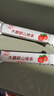 木糖醇山楂條無添加蔗糖天津特產(chǎn)散裝零食果蜜餞 木糖醇山楂條【1500g】 曬單實(shí)拍圖