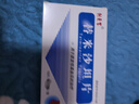 [利來(lái)客] 替米沙坦片 40mg*36片/盒 5盒裝 曬單實(shí)拍圖