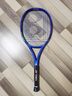 尤尼克斯（YONEX）EZONE100/98/100L新款8代皇家藍魯?shù)轮x爾頓比賽專業(yè)全碳素網(wǎng)球拍 08EZONE ACE 260克 G1八代皇家藍 免費穿線 聯(lián)系客服/自行備注磅數(shù) 曬單實拍圖