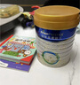 美素佳兒25年1-3月皇家3段三段800克400g350g牛奶粉正品(1-3歲適用) 800g 4罐 【多罐更優(yōu)惠】 曬單實拍圖