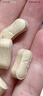 Doctor's best金達(dá)威多特倍斯硫酸氨糖軟骨素鈣片美國(guó)進(jìn)口維骨力MSM成人中老年 【三合一】維骨力三合一氨糖膠囊120粒 曬單實(shí)拍圖