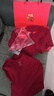 七匹狼本命年男裝秋衣秋褲男士純棉保暖內衣男款屬蛇年結婚鴻運套裝禮物 【酒紅圓領(lǐng)6件套】?jì)任锶鐖D所示 2XL 180推薦 150-170斤 曬單實(shí)拍圖