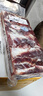 牛家紀(jì)7.15斤肥牛磚 新鮮肥牛卷 雪花牛肉片肥牛磚雪花肥牛烤肉涮火鍋 肥牛板7.15斤整板不切 曬單實(shí)拍圖
