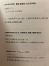 【親簽版】陪安東尼度過漫長歲月：全六冊 紅橙黃綠青藍系列合集精裝 全套 安東尼不二兔 文學散文隨筆 陪安東尼度過漫長歲月：全六冊（親簽版）典藏禮盒版 曬單實拍圖