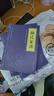 中華國學(xué)經(jīng)典精粹·蒙學(xué)家訓(xùn)必讀本：顏氏家訓(xùn) 曬單實拍圖