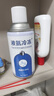 醫(yī)用液氮冷凍去i疣液態(tài)氮尖銳濕疣尋i常i疣物理疣家用跖疣疙瘩肉 液氮280ml-帶棉簽 曬單實拍圖