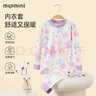 MQDMINI童裝兒童內(nèi)衣男童秋衣秋褲女童睡衣套裝寶寶衣服 粉色小豬乖乖熊雪尾紫 100 曬單實(shí)拍圖