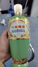 汾酒【關(guān)注店鋪】竹葉青 山西杏花村產(chǎn)區 露酒 新老包裝隨機發(fā) 無(wú)袋子 53度 500mL 1瓶 竹葉青榮耀綠 曬單實(shí)拍圖