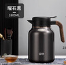 匡迪304不銹鋼燜茶壺大容量茶水分離泡茶壺家用老白茶悶泡保溫壺水壺 曜石黑 1800ml -鍍銅內(nèi)膽 茶水分離 曬單實拍圖