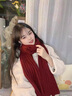 CRANTA KOMEIA圍巾女秋冬季2025新款圍脖披肩女保暖韓版生日禮物送女生女友 酒紅色 高級感送老婆女朋友愛(ài)人實(shí)用高檔 曬單實(shí)拍圖