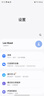 SAMSUNG Galaxy S25 Ultra S24 Ultra 新品 全網(wǎng)通5G 旗艦手機 S24Ultra 紫色 12+512GB 港版 曬單實(shí)拍圖