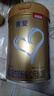 貝因美（Beingmate）菁愛(ài)（原金裝愛(ài)加）嬰幼兒配方奶粉800克 2段800克 曬單實(shí)拍圖
