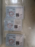 泰光銀樓銀碗999足銀碗筷勺套裝雙層隔熱家用銀餐具食用百福雪花銀器 大號(hào)碗勺筷銀重約296克+證書禮盒 曬單實(shí)拍圖