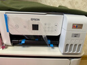 愛(ài)普生（EPSON）L3266 L3267 L3269打印機小型家用打印復印掃描一體機a4紙彩色顯示屏墨倉式照片無(wú)線(xiàn)WIFI手機作業(yè) 【官配款】L3267白色（家用打印復印掃描） 官方標配 曬單實(shí)拍圖