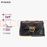 PINKO【品高】女包鏈條燕子羊皮芙枕頭包燕子飛鳥(niǎo)包斜挎包禮物 曬單實(shí)拍圖