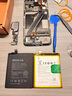 恒能天電適用Oneplus一加5電池大容量1+5擴容1+5t魔改更換手機電芯電板 適用一加5T電池｜BLP637｜持久續航 曬單實(shí)拍圖