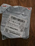 飛利浦（PHILIPS）USB3.0分線(xiàn)器 高速擴展4口集線(xiàn)器HUB拓展塢筆記本電腦五合一轉換轉接頭延長(cháng)線(xiàn)Type-C供電口2米 曬單實(shí)拍圖