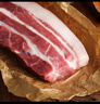 中鄉(xiāng)同構(gòu)構(gòu)樹黑豬肉 高品質(zhì)豬排骨肋排 構(gòu)樹生態(tài)飼養(yǎng)300天 豬肉 生鮮 【高品質(zhì)】構(gòu)樹黑豬五花肉4斤 曬單實(shí)拍圖