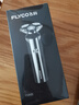 飛科（FLYCO） 電動剃須刀刮胡刀須刨男朋友老公生日禮物七夕情人節(jié)禮物智能快充電式胡須刀 FS905石耀灰【含3個原裝刀頭】 曬單實(shí)拍圖