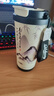浩迪（HD）復古國風(fēng)保溫杯新款高顏值茶水便攜分離水杯內膽吸管咖啡杯子 江山如畫(huà)【陶瓷內膽】 520ml +(茶漏+杯刷) 曬單實(shí)拍圖