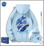 NASA STONE聯(lián)名梵高星空霧霾藍(lán)連帽衛(wèi)衣男女春秋2025冬季加絨青少年長袖衣服 連帽霧霾藍(lán)梵高星空衛(wèi)衣（常規(guī)款 XL 150斤-170斤 曬單實(shí)拍圖