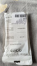 山居雪oppo reno8pro+手機(jī)殼透明防摔硅膠殼全包鏡頭男女款氣囊保護(hù)超薄散熱軟殼 OPPOReno8pro+【氣囊防摔/鏡頭全包】 曬單實(shí)拍圖