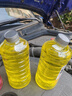 汽車(chē)玻璃四季玻璃水去污油膜強力蟲(chóng)膠防雨鍍膜防凍45度四季通用 1.3L鍍晶玻璃水   -10度   4瓶裝 曬單實(shí)拍圖