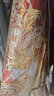 羅袖動(dòng)香【一堂締約】 重工馬面裙云肩漢服女敬酒訂婚服新中式 云肩（均碼不可水洗不含襯衣） M 曬單實(shí)拍圖