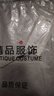 I'M DAVID半高領(lǐng)長袖T恤男秋冬保暖上衣內(nèi)搭德絨打底衫男秋衣服 黑色 3XL 曬單實拍圖
