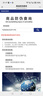 啄木鳥(niǎo)品牌全牛皮Plover新款男鞋2025男士真皮運(yùn)動(dòng)休閑皮鞋透氣小白鞋男 米色 39 曬單實(shí)拍圖
