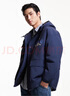 杰克·瓊斯（JACK&JONES）男裝衣服冬季新款時尚潮百搭工裝風中長款寬松連帽羽絨服外套男 E40 深蘭色 M 175 曬單實拍圖