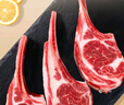 從前有只羊?qū)幭臑┭?生鮮羊肉法式羊排 手把肉凈重5斤 新鮮宰殺燒烤清真食材 法式羊排250g*4 曬單實(shí)拍圖
