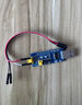 USB轉TTL串口小板5V/3.3V/1.8V電平 下載燒錄線(xiàn) FT232RL串口模塊 支持3種TTL電平模塊進(jìn)口FT232芯片 無(wú)規格 曬單實(shí)拍圖