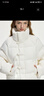 范思藍(lán)恩白色新中式立領(lǐng)盤扣羽絨服女秋冬2024新款氣質(zhì)通勤14076 蚌殼白 S 曬單實(shí)拍圖