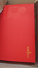 夢(mèng)特嬌大紅蛇年本命年保暖內衣套裝女羊絨蠶絲德絨男士秋衣秋褲線(xiàn)衣線(xiàn)褲 男無(wú)痕套裝*1 3XL 曬單實(shí)拍圖