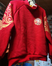 Classic Teddy精典泰迪兒童衛(wèi)衣男女童加絨冬裝中童新中式國(guó)風(fēng)拜年服 大紅 110  曬單實(shí)拍圖