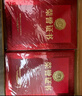易利豐 10本裝燙金帶內(nèi)芯榮譽(yù)證書(shū)外殼6k封皮定制全空白獎(jiǎng)狀紙培訓(xùn)表彰獲獎(jiǎng)證書(shū)紙可打印紙張配15張A3內(nèi)頁(yè) 曬單實(shí)拍圖