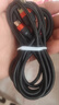 艾勝者6A超級快充老式安卓MicroUSB數據線(xiàn)閃充加長(cháng)手機充電線(xiàn)車(chē)載帶頭套裝適用于華為榮耀play3小米vivo 1條體驗裝【紅色】尼龍編織線(xiàn) 2米 曬單實(shí)拍圖