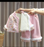 米琪小鴨鴨女童拜年服唐裝兒童喜慶新年服套裝寶寶中國風(fēng)加絨加厚過年漢服冬 鈴鐺套裝 100 曬單實拍圖
