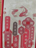 術(shù)珞小米紅米13C手機(jī)殼Redmi13C新款保護(hù)套23124RN87C硅膠軟殼全包防摔超薄個(gè)性創(chuàng)意高級(jí)感外殼男女款 【好運(yùn)錦鯉-紅色】送掛環(huán) 曬單實(shí)拍圖