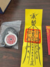 武當(dāng)山太極【武當(dāng)山發(fā)貨】山鬼花錢吊墜手工填朱砂道家鍍銀項鏈八卦銅錢飾品 山鬼花錢項鏈【已走流程】 曬單實拍圖