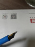 施耐德德國施耐德原裝進口 鋼筆尖 替換筆尖 EF尖0.38 F尖0.5直型蝶型筆頭 金色筆尖0.5 F尖【云石/金色年華】1個 曬單實拍圖