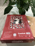 Comitok拼圖1000片你好熊貓減壓解悶高難度玩具藍卡紙質(zhì)潮玩藝術(shù) 你好熊貓(50X70cm) 曬單實拍圖