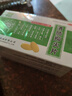 鎮南王 清肺抑火片24片治肺熱咳嗽肺里有灰塵長(cháng)期咳嗽痰多肺咳吸煙者排毒止咳化痰清肺潤肺止咳祛痰 3盒【上火所致牙齦肺熱咽喉炎】99%患者的選擇 曬單實(shí)拍圖