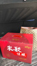 米歌【實(shí)體店】南通啟東特產(chǎn)米歌精釀黃酒整箱6瓶禮盒裝 米歌佳釀600ml*6瓶半干型10.6度 曬單實(shí)拍圖